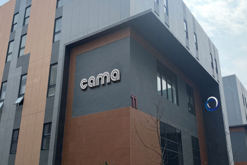 Cama completes Asian packaging machinery facilities in Shanghai
